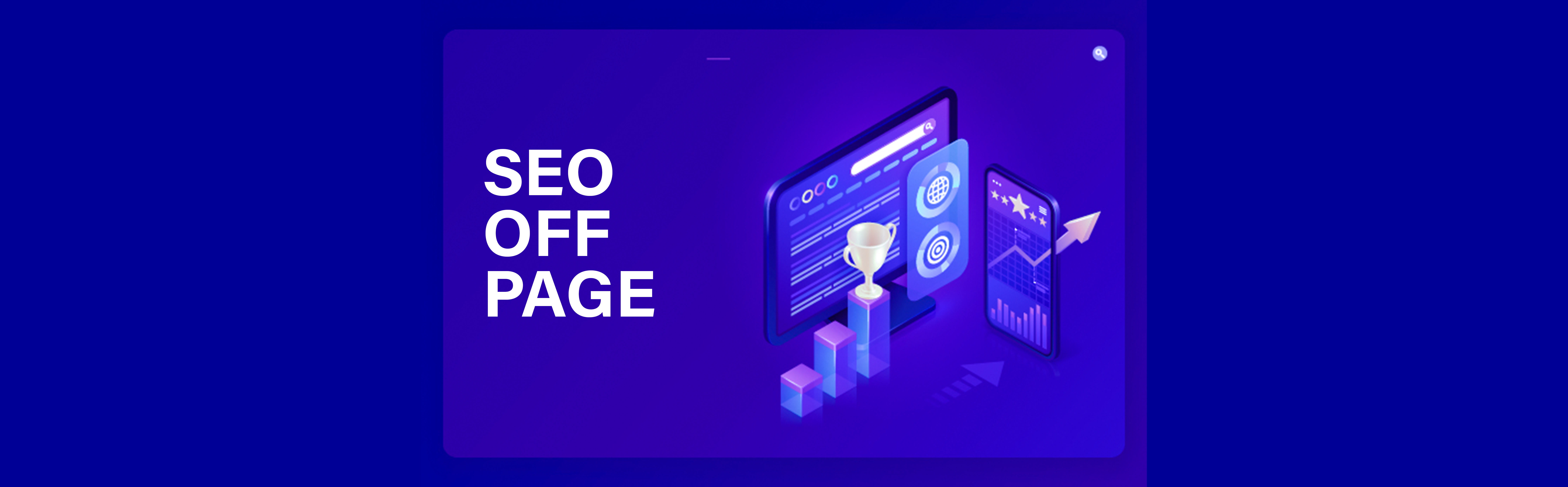 Apa Itu SEO On Page dan SEO Off Page? 3 Apa Itu SEO On Page dan SEO Off Page?