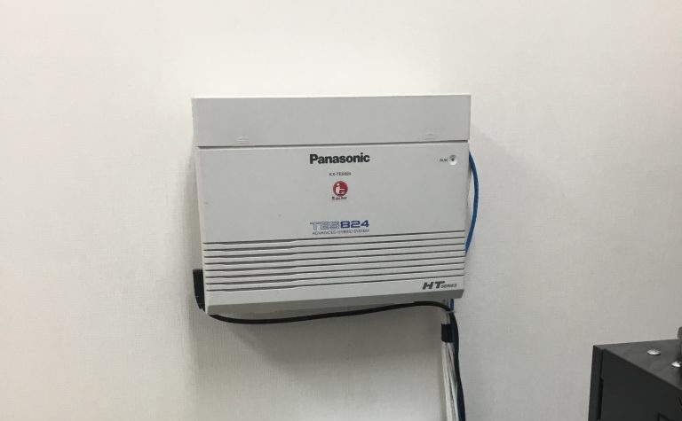 Jasa Instalasi PABX dan IP PBX Jakarta